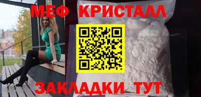 МДПВ Камышлов