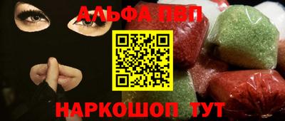 МДПВ Камышлов