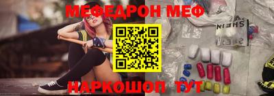 МДПВ Камышлов