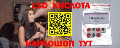 герыч Кандалакша