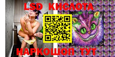 кокаин VHQ Изобильный