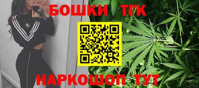 герыч Кандалакша