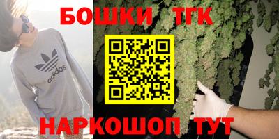герыч Кандалакша