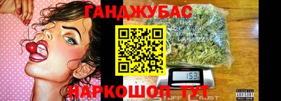 PSILOCYBIN Канаш