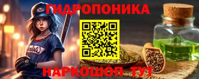 PSILOCYBIN Канаш