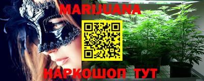 PSILOCYBIN Канаш