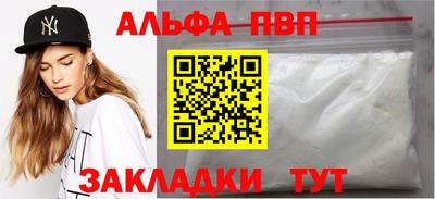 PSILOCYBIN Канаш