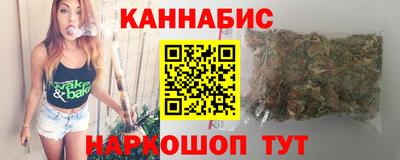 PSILOCYBIN Канаш