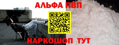 герыч Кандалакша