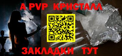 МДПВ Камышлов