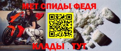 МДПВ Камышлов