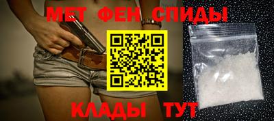 PSILOCYBIN Канаш