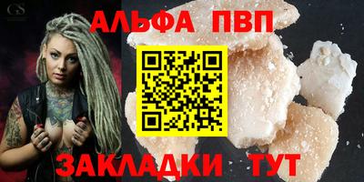 МДПВ Камышлов