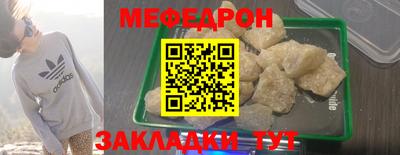 PSILOCYBIN Канаш
