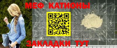 МДПВ Камышлов