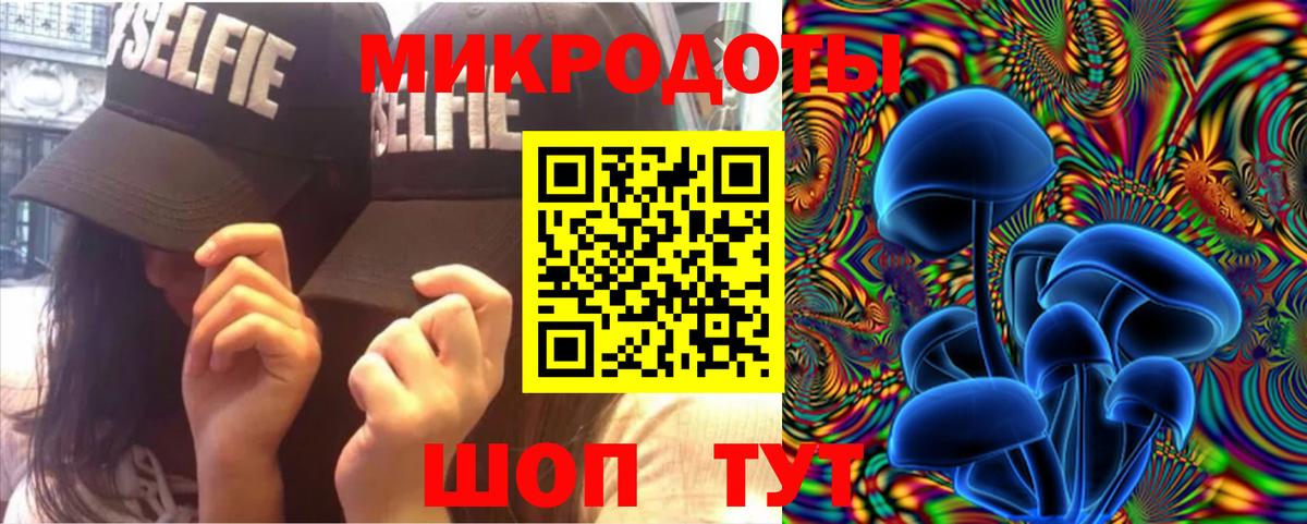 Псилоцибиновые грибы прущие грибы  Псилоцибиновые грибы прущие грибы  Кстово  Вход с VPN 